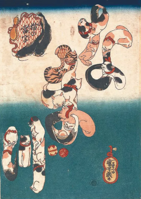 Kuniyoshi Utagawa