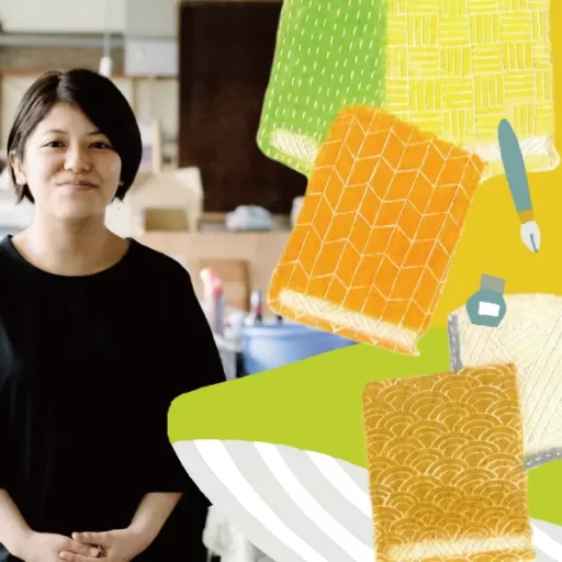 Discover Washi – An Innovation in Japanese Papermaking