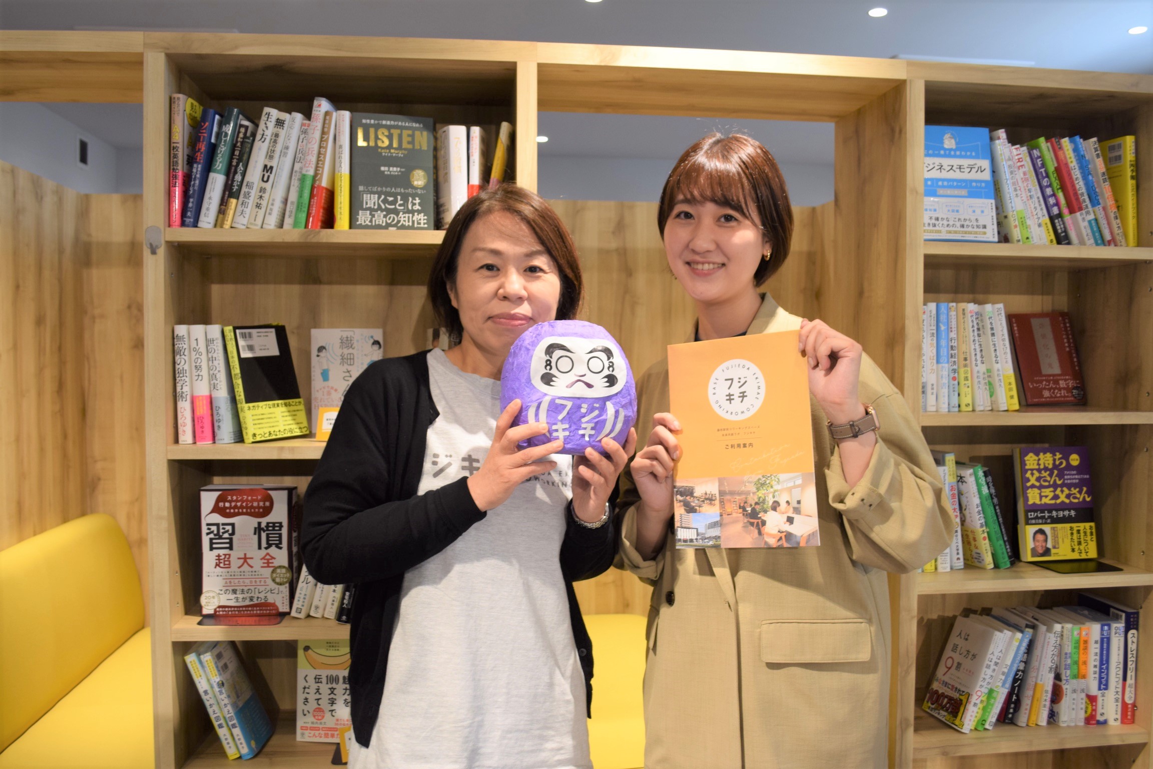 静岡・藤枝にコワーキングスペース「未来共創ラボ フジキチ」 地域密着