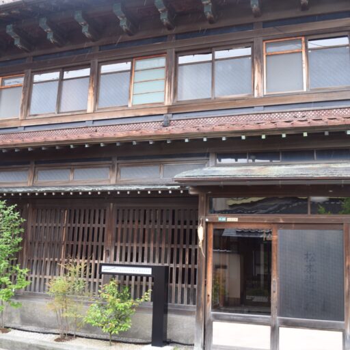 金沢にコワーキングスペース・撮影スタジオ「BORDERLESS LOUNGE」　町家を活用した和の空間
