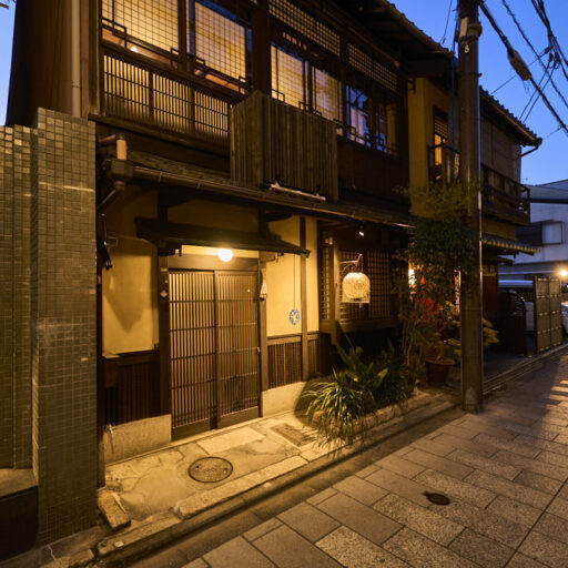 京都・東山に観光複合施設「SIGHTS KYOTO」　京町家をリノベーションして京都ならではの空間を
