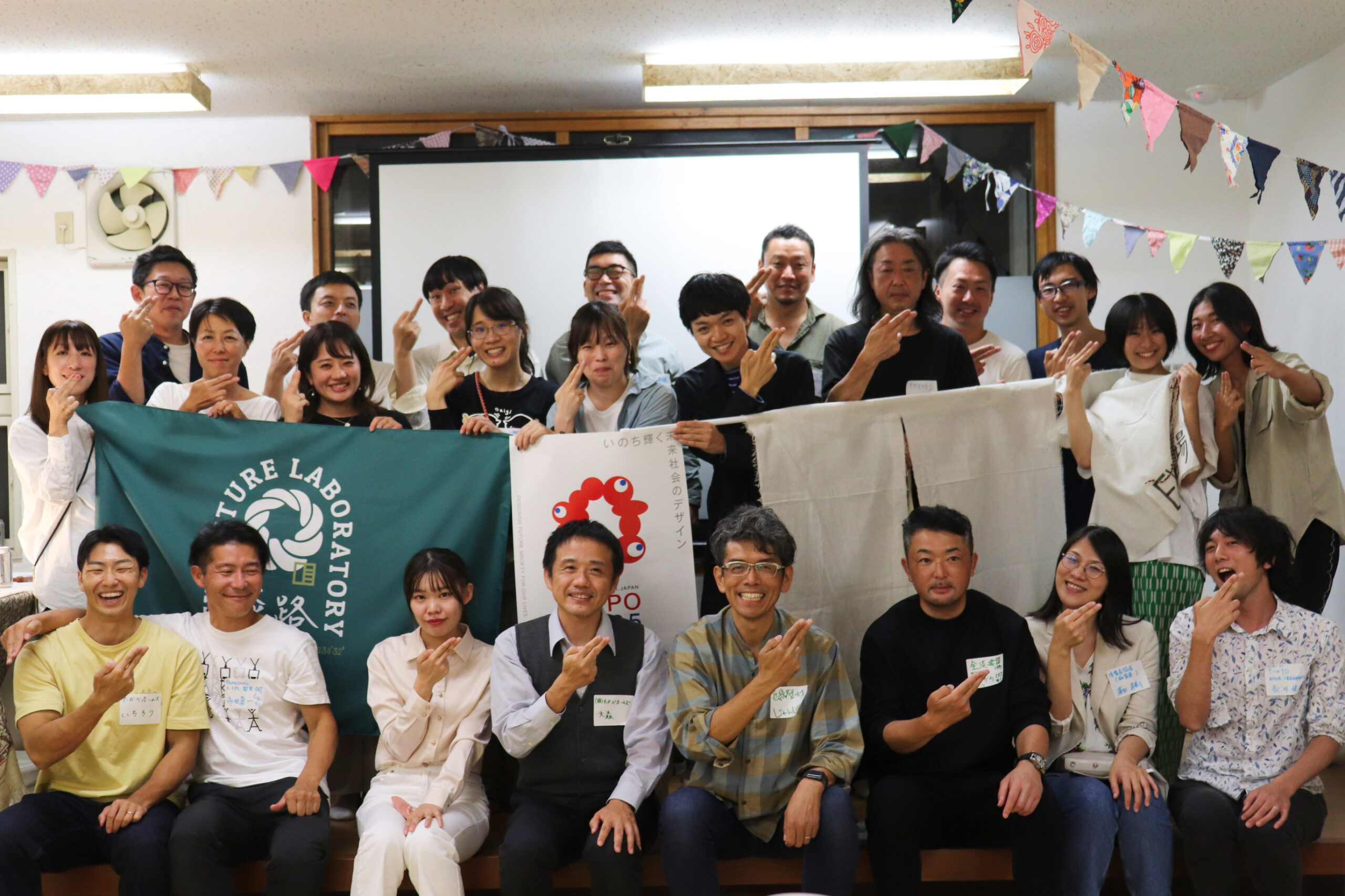 淡路岛 兵庫県立淡路島公園ホームページ