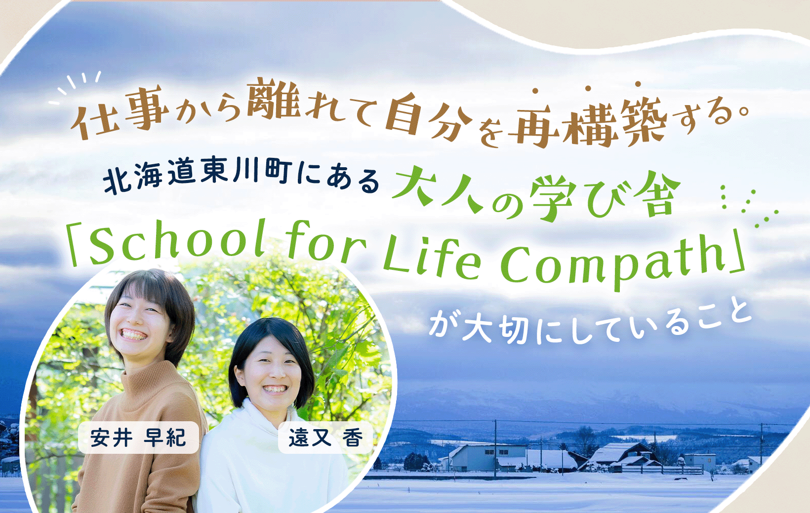 高齢者福祉政策の研究 居住問題を中心として/黎明書房/伊東真理子（単行本） Amazon.co.jp: しっかり学べる高齢者の住まい（文春ムック
