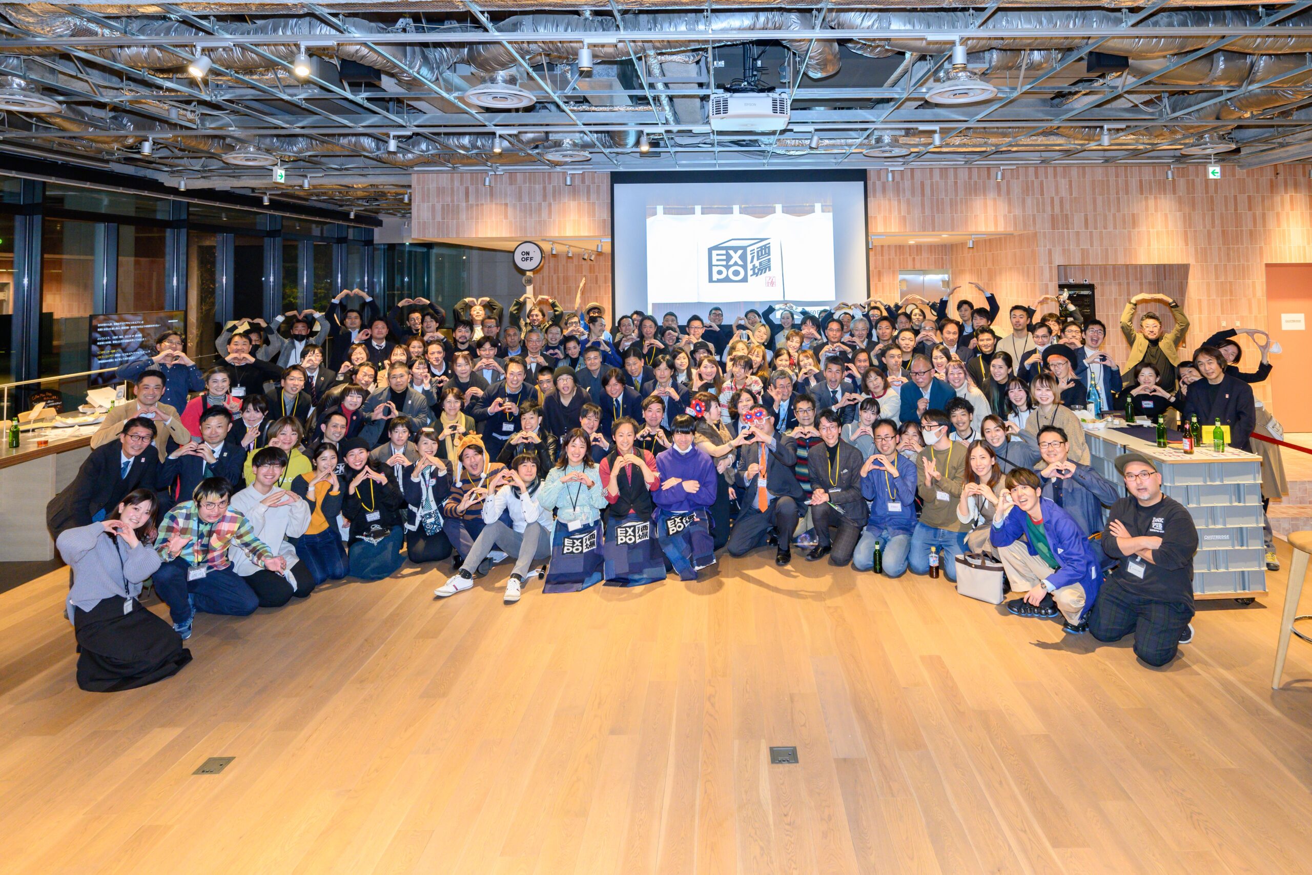 立場も社名も関係ない――本音を引き出す共創の場、200人が語り合う大阪