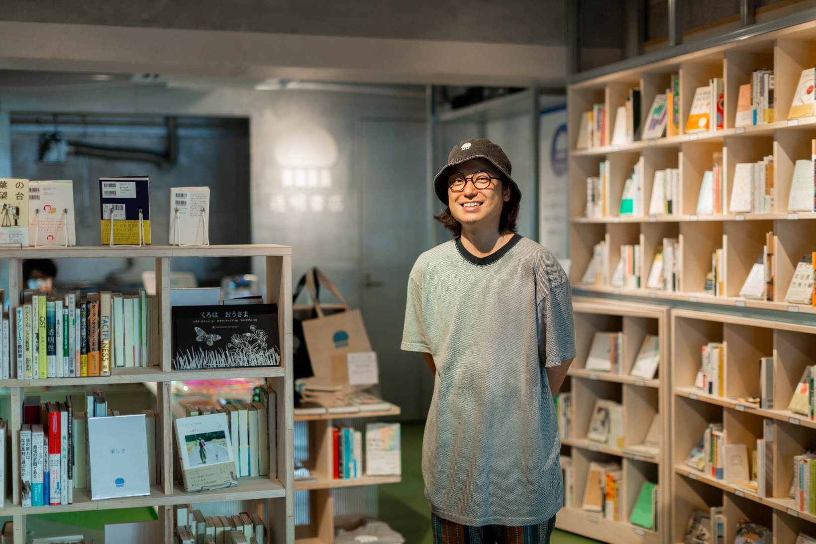 freeeの社員が棚卸しからレジまで経験。蔵前にある透明書店が公開する