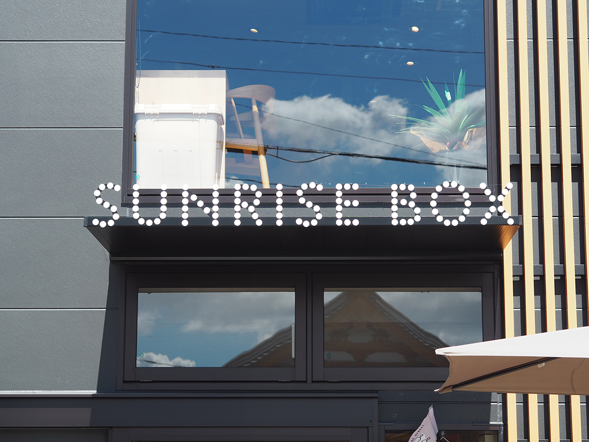 233.SUNRISE-BOX_00.jpg