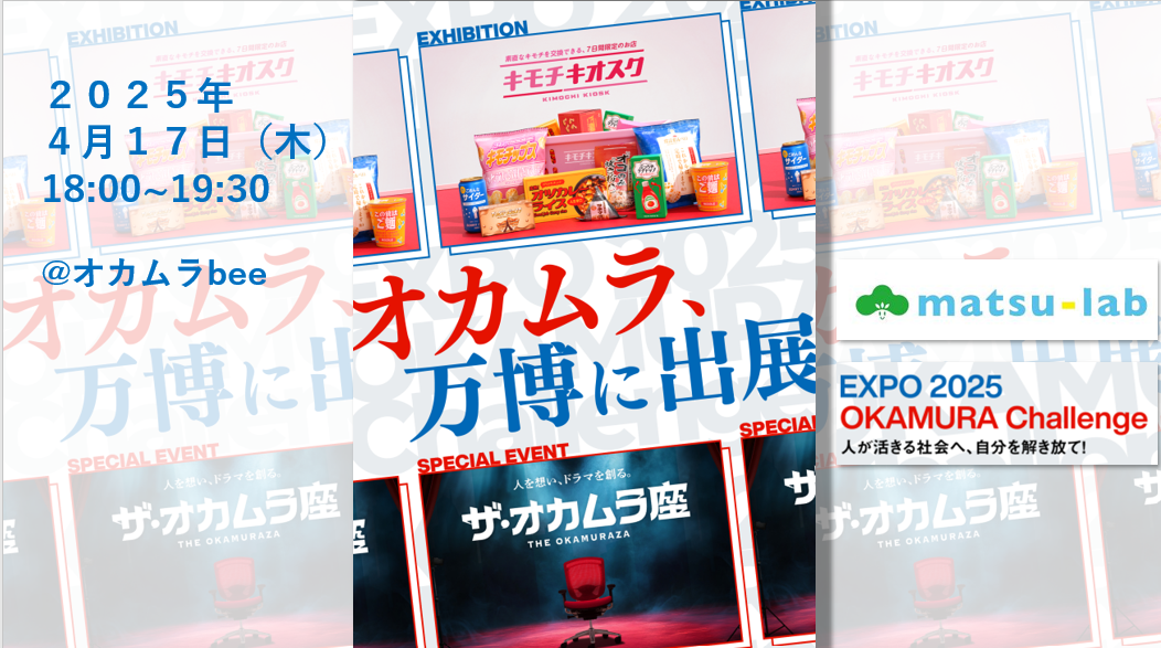 その他 OKAIMONO KUMA DS05VD-MB51【送料無料】 | オカムラ SD-V通販 - Kagg.jp