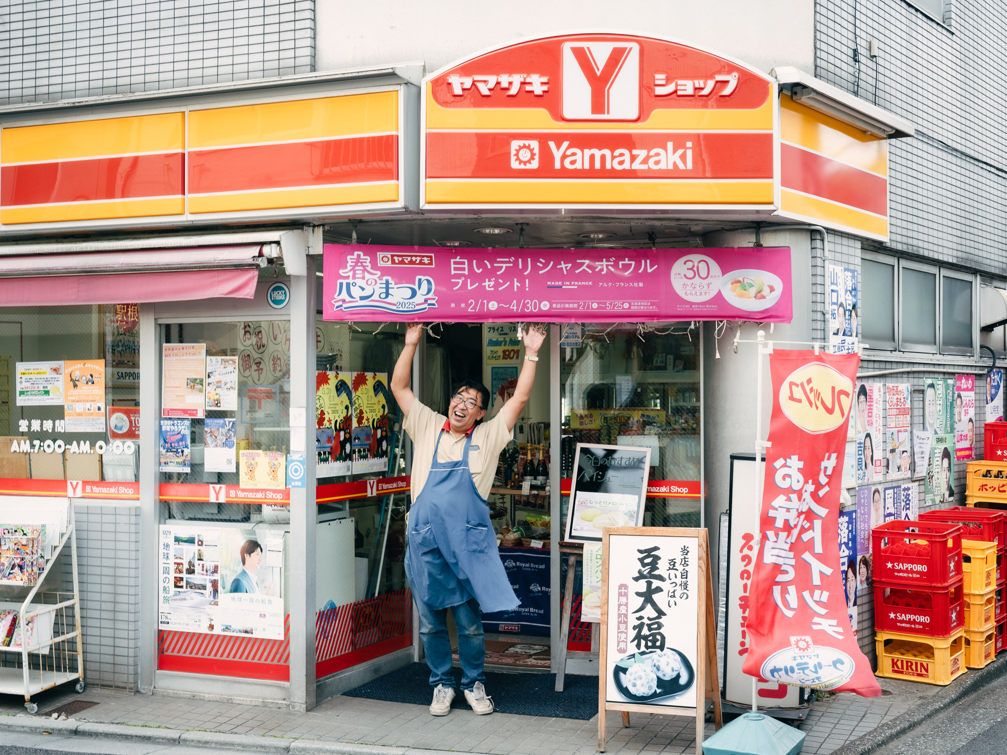 時代の波には乗らなくてもいい。地域の人がやたら集まるコンビニ