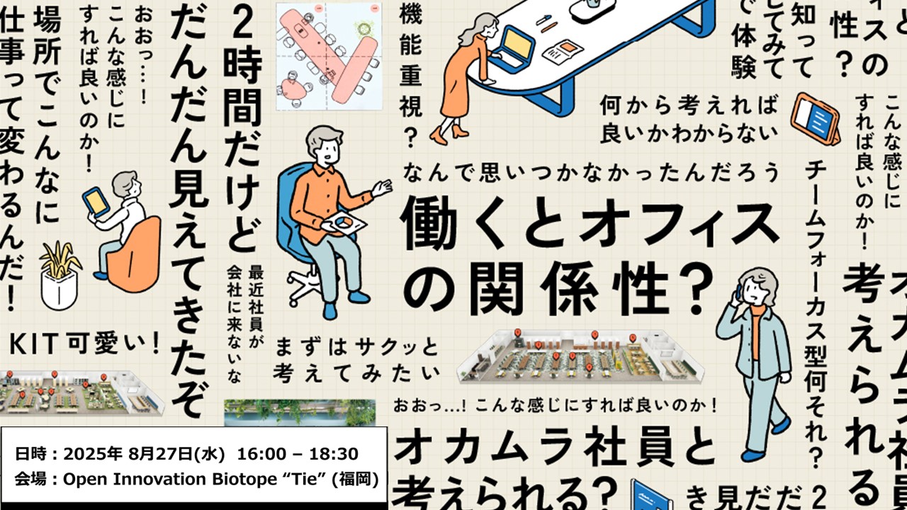 ★ひ 大世紀越え 2000年イベント わくわくするミレニアムの意義と楽しみ ☆ひ 大世紀越え 2000年イベント わくわくするミレニアムの意義
