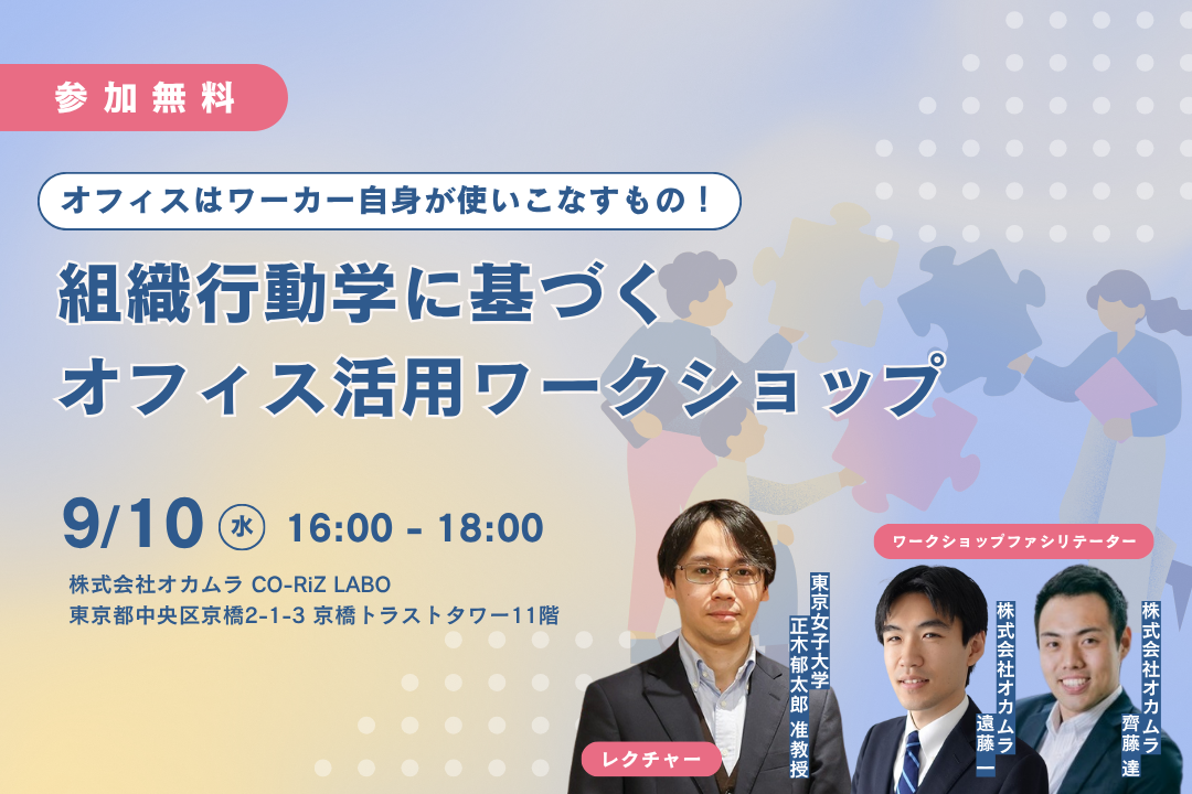★ひ 大世紀越え 2000年イベント わくわくするミレニアムの意義と楽しみ 昭和音楽大学＆ソウル市立大学校 日韓大学交流コンサート