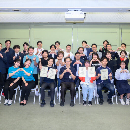未来づくりの主語はワカモノ！「未来共創ドラフト会議in松下記念病院」で共創が生まれる瞬間をレポート