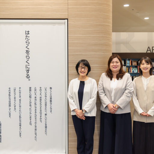 本を貸さず、独自の棚づくり。働く人に寄り添う図書館運営が司書の働き方も変える（札幌市図書・情報館）