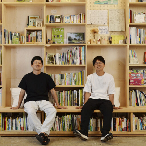 これからも残したい風景を、みんなでつくる。相模大野で実践する、新しい大家業のかたち（kichika・渋谷洋平さん・純平さん）