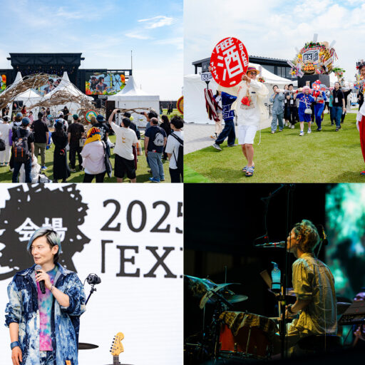 万博会場で共鳴の祭を開催！ EXPO酒場からライブパフォーマンスまで人々が“いのち”を響き合わせた「人間響命祭」をリポート