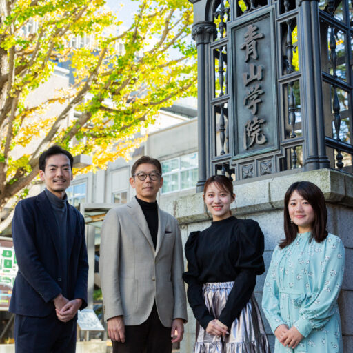 青山学院未来共創センター「taaaaarp」にWORK MILLが伴走。心地よく共創できる関係をどうつくる？