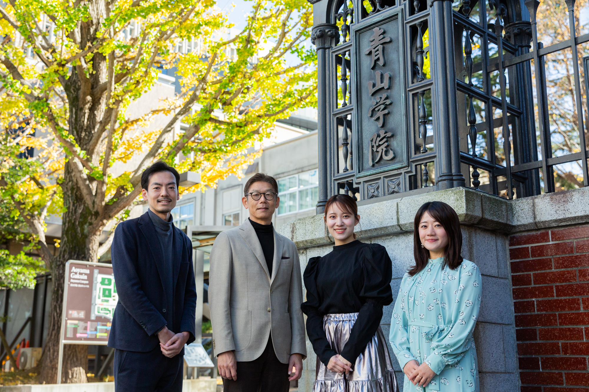 青山学院未来共創センター「taaaaarp」にWORK MILLが伴走。心地よく共