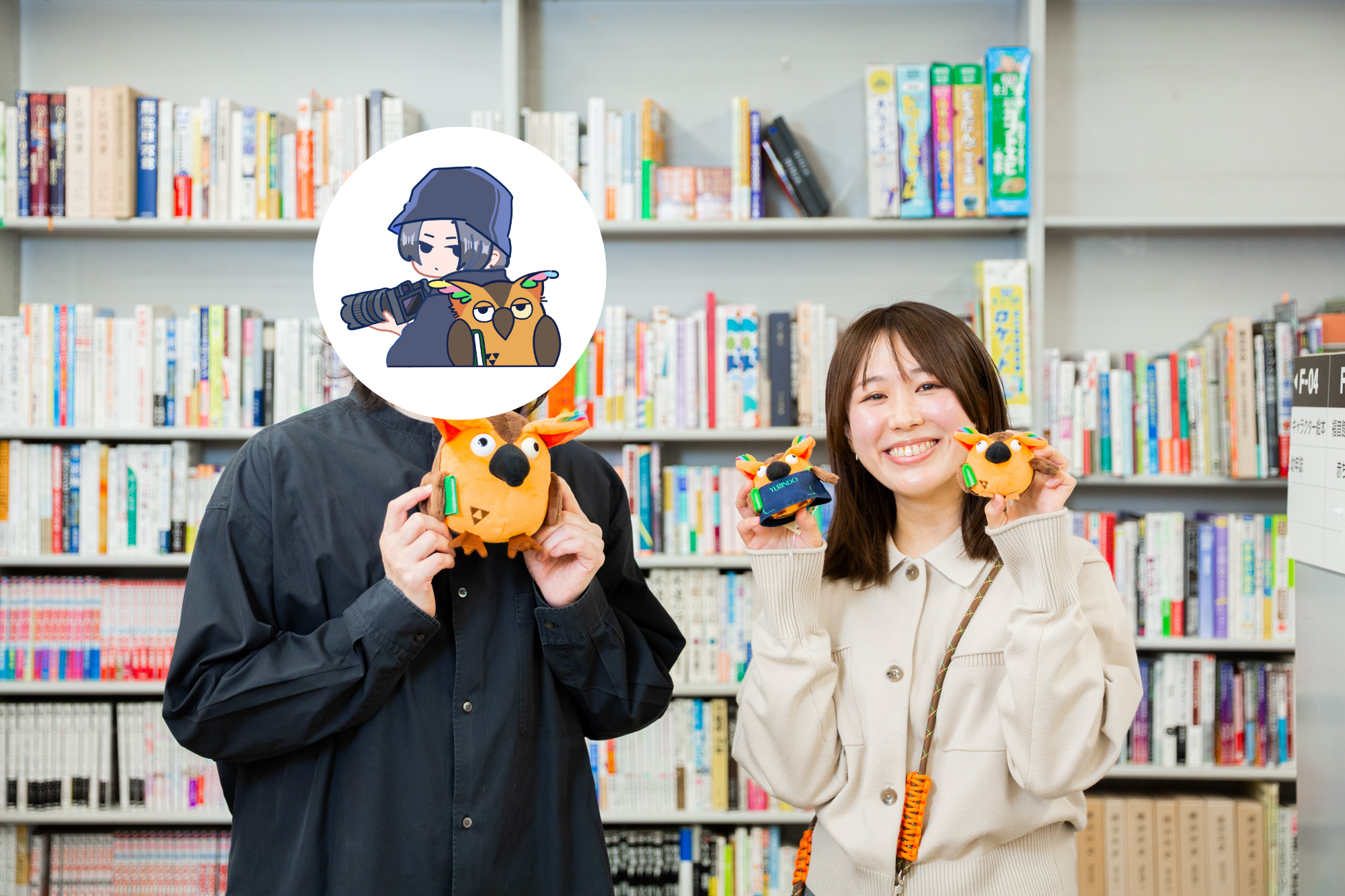 面白い」がすべての判断基準。『有隣堂しか知らない世界』が生まれた社
