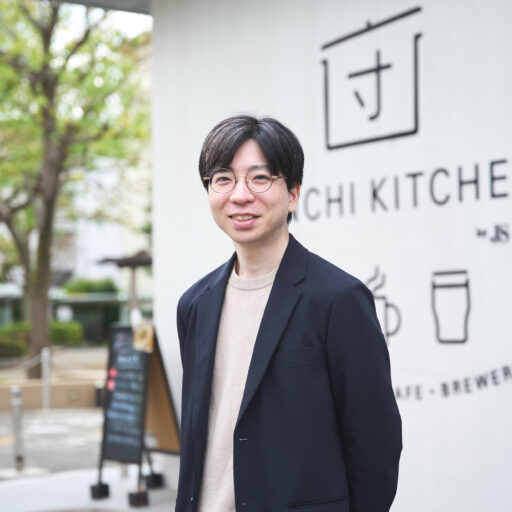 住宅の管理会社が、なぜカフェやブルワリーを運営するのか。西浦和「団地キッチン」田島に学ぶ”ほどよい”つながりのつくり方
