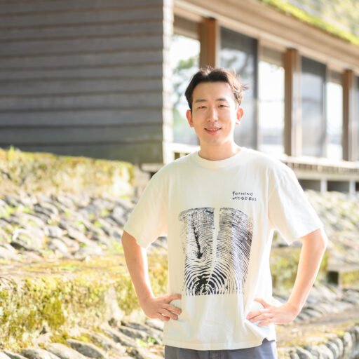地元出身ではない“素人”だから伝えられる、吉野の木の魅力（吉野と暮らす会・吉川晃日さん）