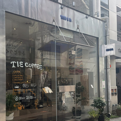 北九州・小倉の魚町銀天街に学生向けプロジェクト拠点「MID.」　学校や世代を越えて混ざり合う場所を目指す