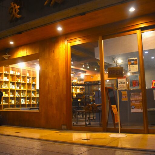 訪れるたびに新しい発見を。「Tsunaga Room」が目指す地域に開かれた居場所づくり