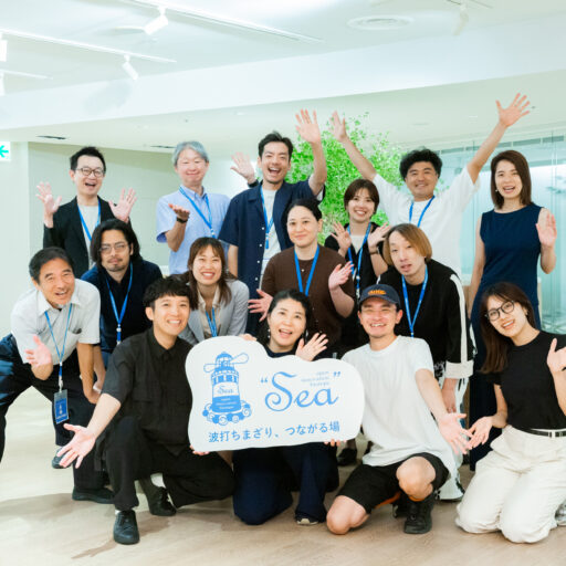会社と個人の狭間でゆれながら、すこやかに事業を生み育むポイントとは？（東海旅客鉄道株式会社・吉澤克哉さん、サイボウズ株式会社・前田小百合さん）
